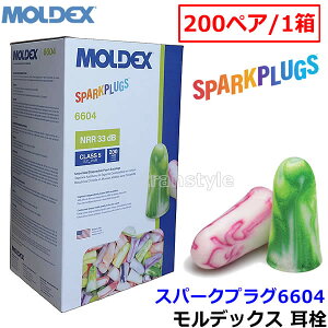  yfbNXz Xp[NvO6604 (1/200g) Ki SparkPlugs Չl33dB Moldex y oߕq  h C[}t т ׋ W s@ Ɨp Cuz