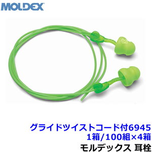  yfbNXz OChcCXgR[ht6945 (1/100g×4) Ki Glide Չl30dB Moldex Ђty oߕq  h C[}t т ׋ W s@ Ɨp Cuz