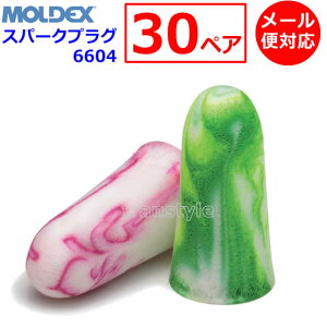 fbNX  Xp[NvO 6604 (30yA) Ki MOLDEX SparkPlugs [   oߕq  h C[}t т ׋ W s@ Ɨp Cu