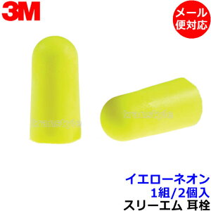  3M CG[lI (1g) 312-1250 Ki X[G (Չl33dB) y[֑Ήz oߕq  h C[}t т ׋ W s@ Ɨp Cu