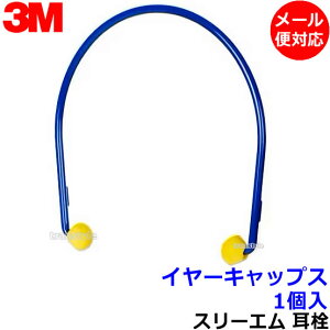  3M C[LbvX (Չl23dB) X[G f y oߕq  h C[}t т ׋ W s@ Ɨp Cuz