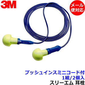  3M vbVCX~jR[ht (1g) 318-1001 Ђt Ki X[G (Չl28dB) y[֑Ήz oߕq  h C[}t т ׋ W s@ Ɨp Cu