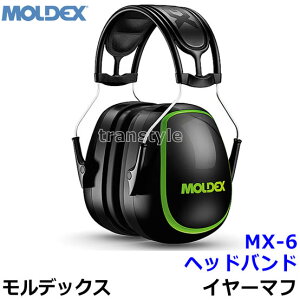 C[}t MX-6v~A 6130 fbNX Ki MOLDEX wbhoh (ՉlNRR30dB) yh  Չ oߕq z