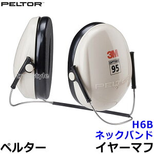 3M C[}t H6B y^[ Ki PELTOR lbNoh (ՉlNRR21dB) yh  Չ  oߕqz