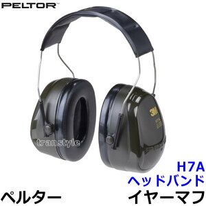 3M C[}t H7A (10) y^[ Ki PELTOR wbhoh (ՉlNRR27dB) yh  Չ  oߕq ǁz