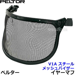 C[}tp V1A X`[bVoCU[ y^[ Ki 3M PELTOR yh  Չ  A^b`g p[c oߕqz