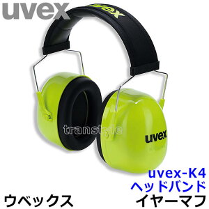 hC[}t uvex-K4 wbhohiSNR35j ExbNX y/h//CA[}t/oߕqz
