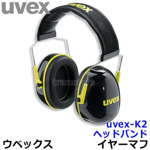 hC[}t uvex-K2 wbhohiSNR32j ExbNX y/h//CA[}t/oߕqz