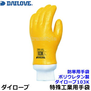 _C[u d\hp\tg 103K d\ V󊊎~^Cv JtX/Ci[t |E^ i1oj{yƗp/H/n/i/DAILOVE/_CSz