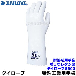 _C[u ͑ϗnܗp 5600 ~߃^Cv nL q󊊎~^Cv |E^ i1oj{yVi[/Ɨp/H/n/i/DAILOVE/_CSzyRCPz