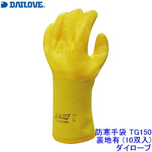 _C[u DAILOVE h TG151 nL (10o) y_CS Ɋ  H z