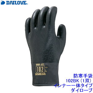 _C[u DAILOVE h 102BK (1o) Ci[̃^Cv y_CS Ɋ  Hz