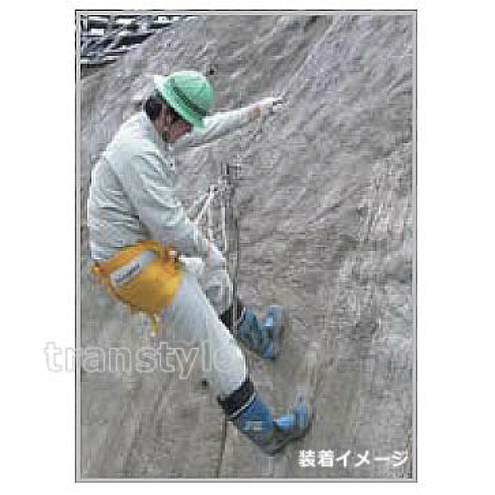 楽天市場】藤井電工 安全帯 アシストロリップ SS21-AS 傾斜面作業用 