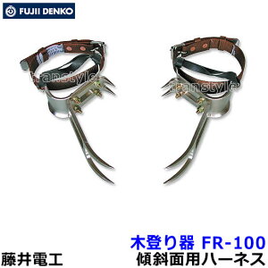 dH S ؓo FR-100 ыƗpS c y[v/xg/Ɓz