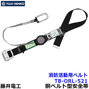 dH S hpxg TB-ORL-521 nhg yXL[ ~ ЊQ 1{p cz