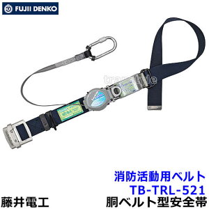 dH S hpxg TB-TRL-521 2Wayg yXL[ ~ ЊQ 1{p cz