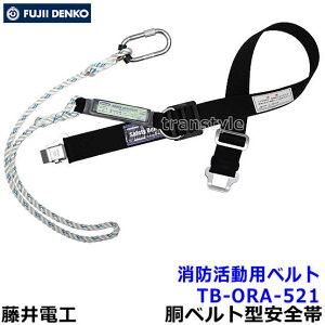 dH S hpxg TB-ORA-521 tbN^obNt yXL[ ~ ЊQ 1{p cz