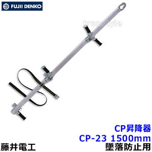 dH S dpCP~ CP-23 ėh~u c yʐM/zdHp@ށz