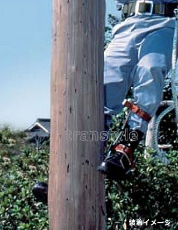楽天市場】藤井電工 安全帯 木柱用昇柱器 FG-2 墜落防止装置 ツヨロン