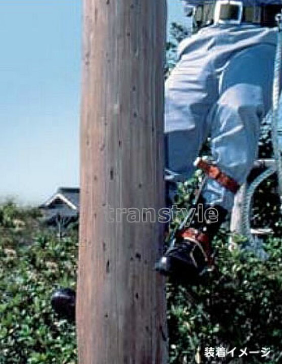 楽天市場】藤井電工 安全帯 木柱用昇柱器 FG-2 墜落防止装置 ツヨロン  
