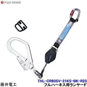 dH [h THL-CR93SV-21KS-BK-R23 tn[lXp yS c ė~p xg Ɓz