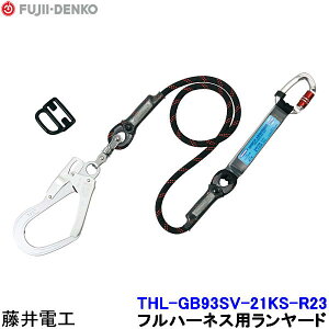 dH [h THL-GB93SV-21KS-R23 tn[lXp yS c ė~p xg Ɓz