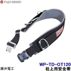 dH pS WP-TD-OT120 ^b` U蓷xg yc ė~p xg ʍp [N|WVjOpz