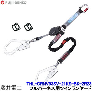dH cC[h THL-CRNV93SV-21KS-BK-2R23 tn[lXp y_u S c ė~p xg Ɓz