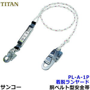 TR[S/^C^ E[h PL-A-1P xgtn[lXp yė~p/ʍpz