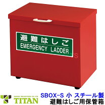 楽天市場】ダウンシフター 6mの通販