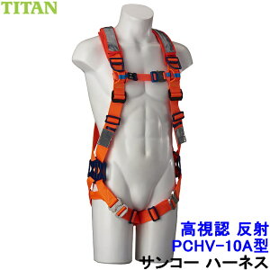 TR[ S n[lX PCHV-10A^ xg F  y^C^ ė~p xg Ɓz