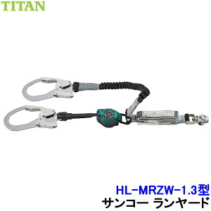 TR[ S _u[h HL-MRZW-1.3^ 񒚊| tn[lXp ^Cv1 yxg ^C^ ė~p  2z