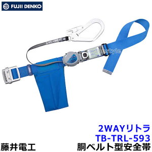 dH S TB-TRL-593 2WAYgCg yxg^ c ė~p ʍƗpz