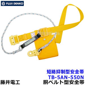 dH S Z}^S TB-5AN-550N ƌ c yė~pz