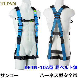 TR[tn[lX^S/^C^ KETN-10A^ xg yʍp/xgz