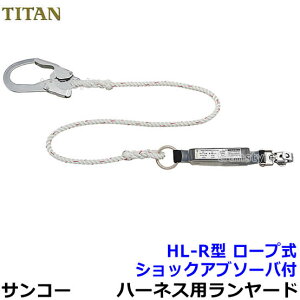 TR[S/^C^ tn[lXp[h HL-R^ [v y/xgz