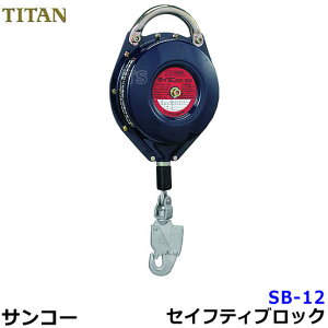 TR[S/^C^ ZCteBubNSB-12 yC[[v/ėj~z