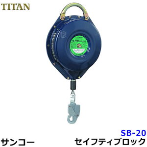 TR[S/^C^ ZCteBubNSB-20 yC[[v/ėj~z