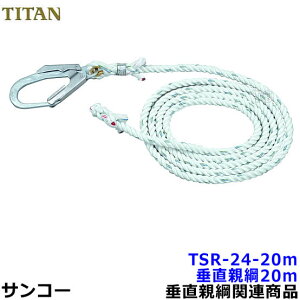 TR[ ej TSR-24-20m ^tbNt y[v~ړpej/^C^Sсz