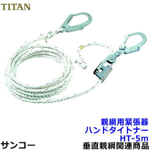 TR[ ejpْ nh^Cgi[HT-5m^ eg[vԐc y^C^Sсz