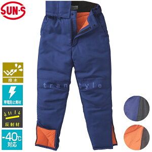 h -40xΉⓀqɗphpc BO8006 y}CiX40° h΍pi  TGX ƒzyRCPz