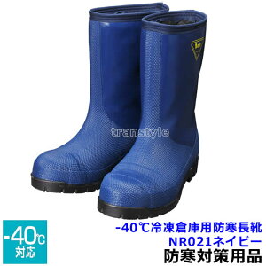 SHIBATA ①ⓀɒC SC -40x NR021 lCr[ y}CiX40 h Ɨp R L ϖՐ yʉ Y q Vo^HƁz