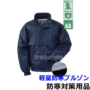 yzh yʖhu] M`3L iWT-56ANjyh΍pi//ϐ//n/ƒzyRCPz