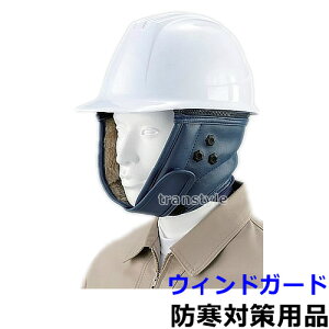 h EChK[hiWT-4421j yh΍pi//ϐ//n/ƒz