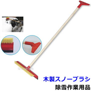 Ɨpi ؐXm[uViWT-126jyh΍pi//Ⴉ/ϐ/n/ƒzyRCPz