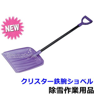 Ɨpi NX^[SrVxiWT-1271jyh΍pi//Ⴉ/ϐ/n/ƒzyRCPz