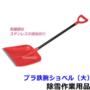 Ɨpi vSrVxijiWT-1191jyh΍pi//Ⴉ/ϐ/n/ƒzyRCPz