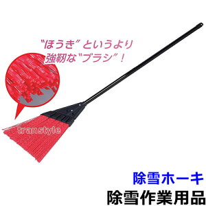 Ɨpi z[LiWT-125jق uVyh΍pi//Ⴉ/ϐ/n/ƒzyRCPz