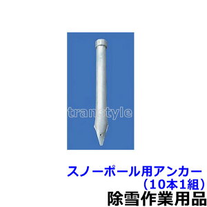 yzƗpi Xm[|[pAJ[i10{1gjiWT-114jyh΍pi//Ⴉ/ϐ/n/ƒzyRCPz