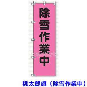 Ɨpi Yiƒji372-77jyh΍pi//Ⴉ/ϐ/n/ƒzyRCPz